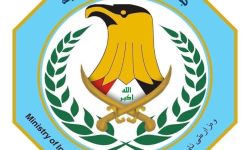 الداخلية تنفي صحة حريق مول الجوهرة بمنطقة الكاظمية